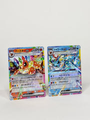 Two cards featured from the Pokemon Terastal Festival EX Booster Box set. One featuring Flareon and one of Vaporeon.