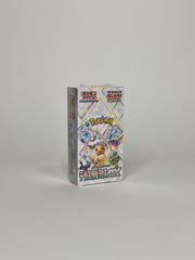 Pokemon TCG Terastal Festival EX Booster Box - SV8a