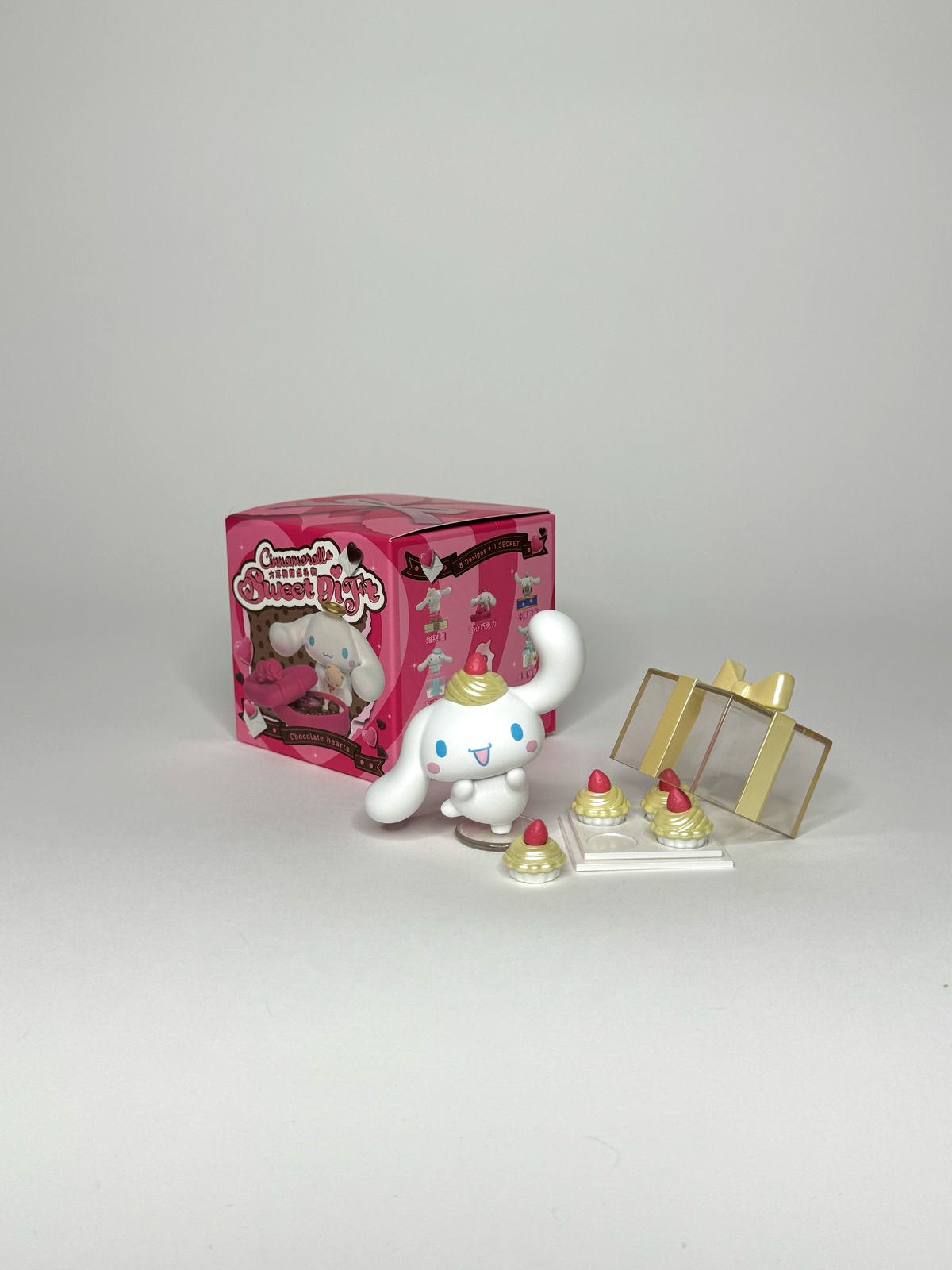 Sweet Gift Series