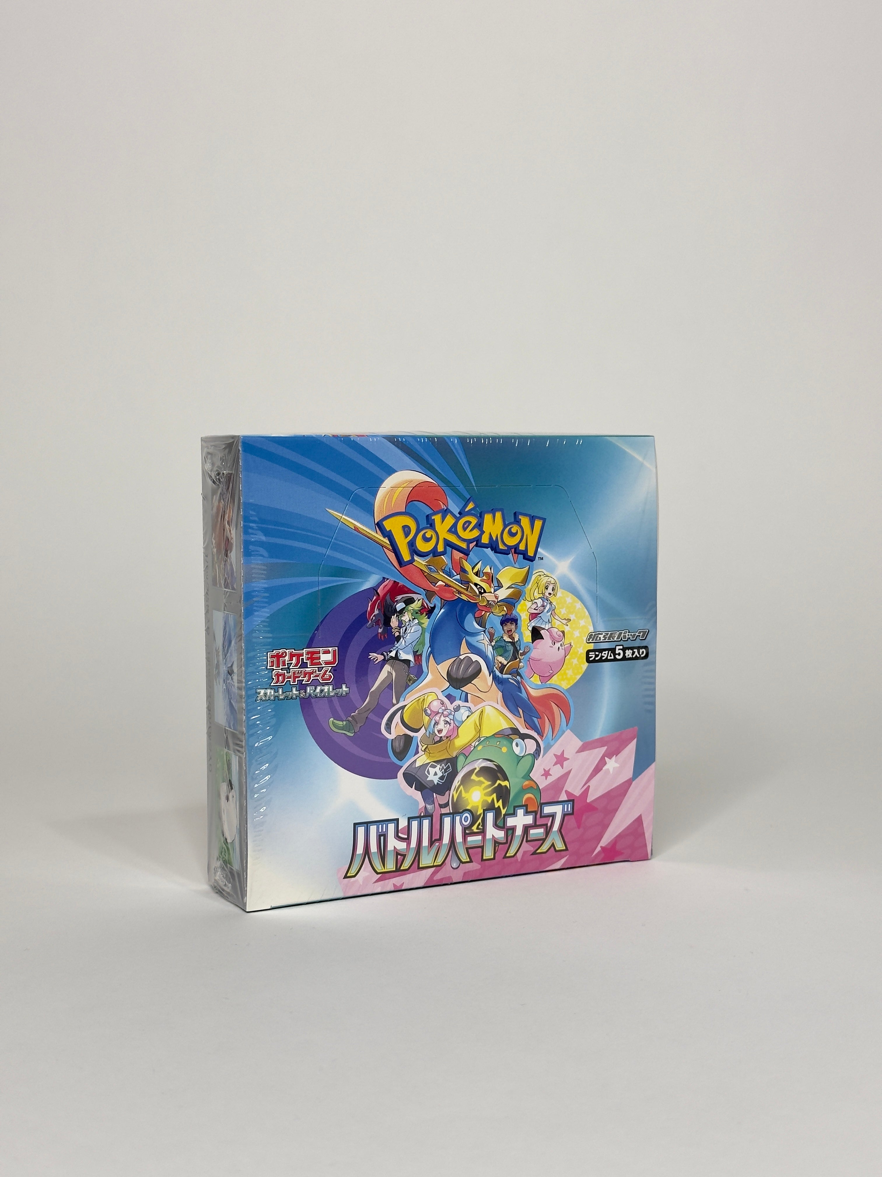 pokemon battle partners booster box Japanese Cards vary by pack Pokemon TCG Japanese - Battle