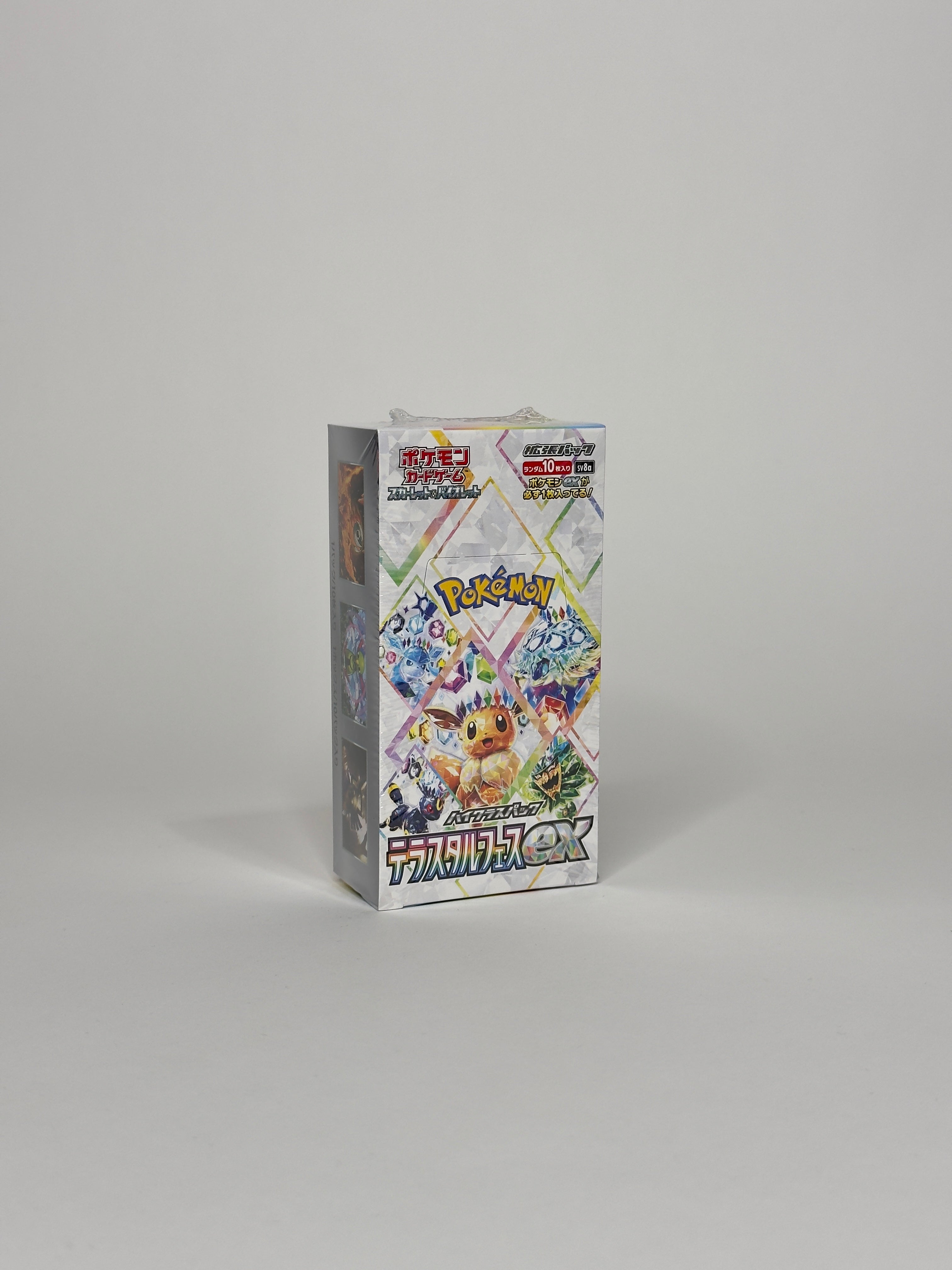 Pokemon TCG Japanese - Terastal Festival EX Booster Box - SV8a Wonderbox Hobby Pokemon TCG Japanese - Terastal Festival EX Booster Box - SV8a Wonderbox Hobby